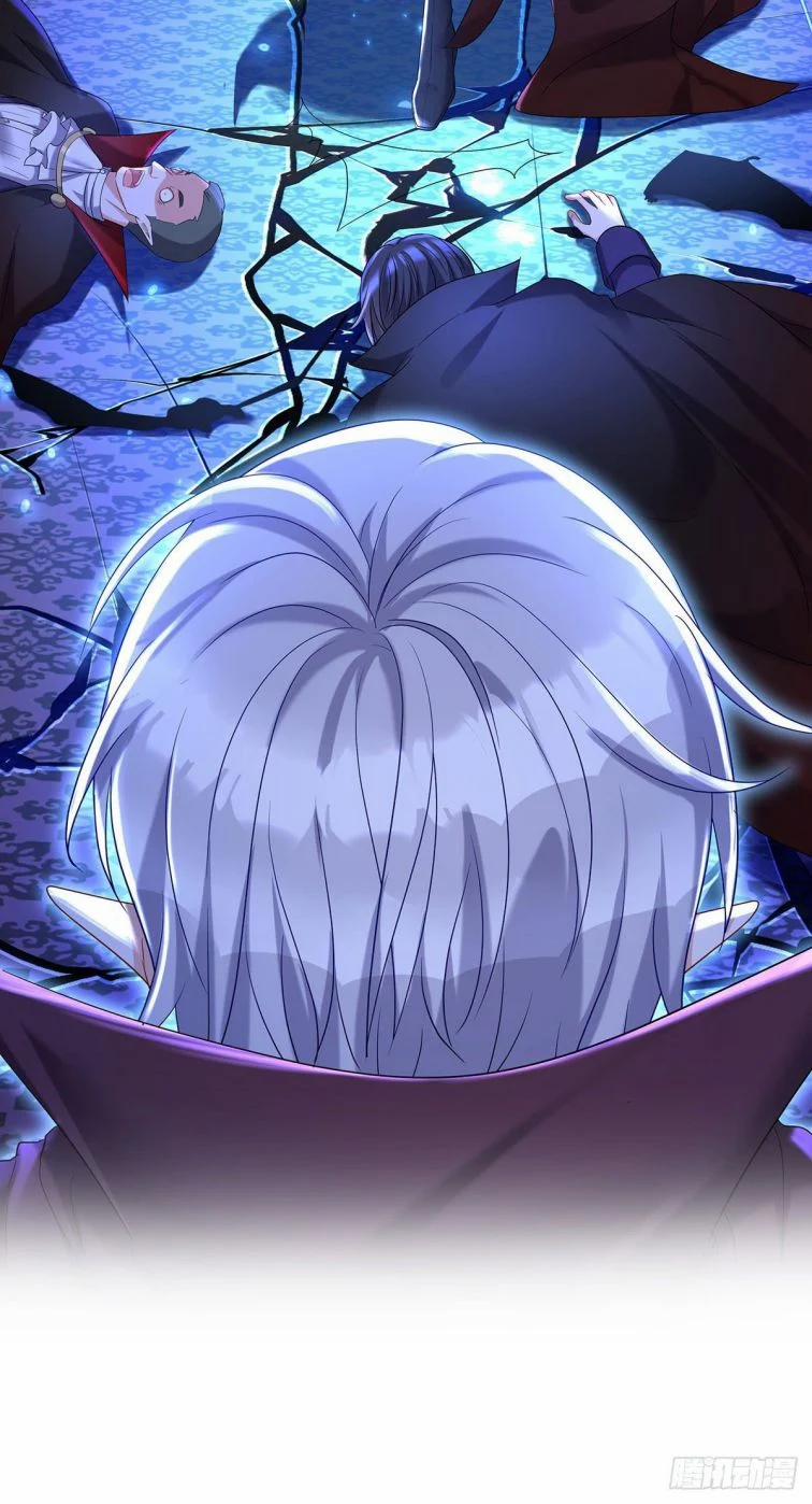 Thú Thụ Bất Thân Dẫn Sói Vào Nhà 52 trang 24