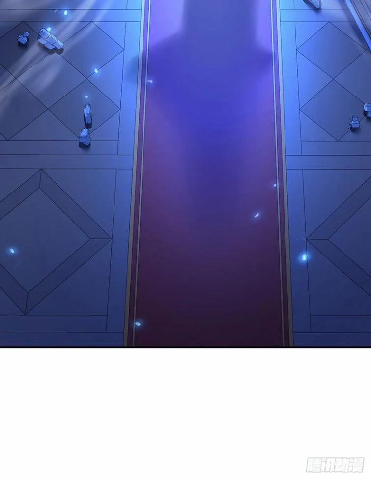 Thú Thụ Bất Thân Dẫn Sói Vào Nhà 56 trang 11