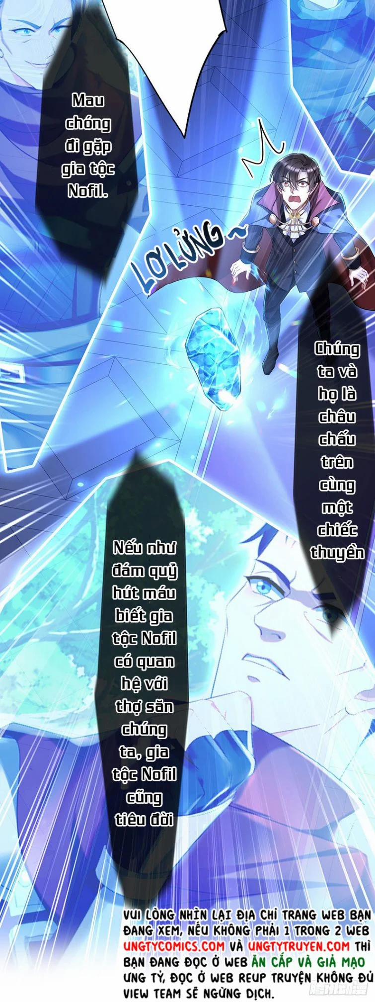 Thú Thụ Bất Thân Dẫn Sói Vào Nhà 56 trang 26