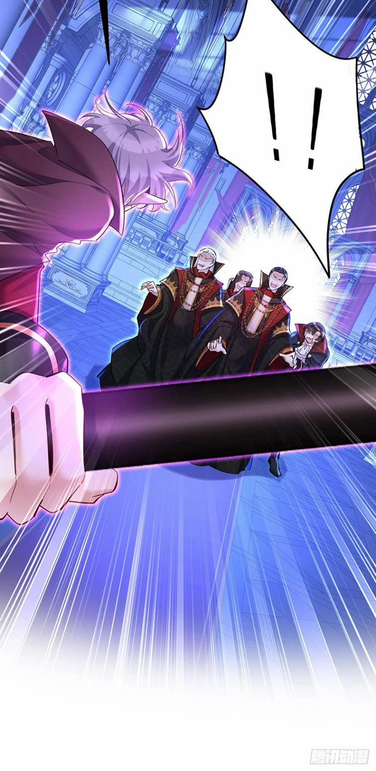 Thú Thụ Bất Thân Dẫn Sói Vào Nhà 57 trang 26