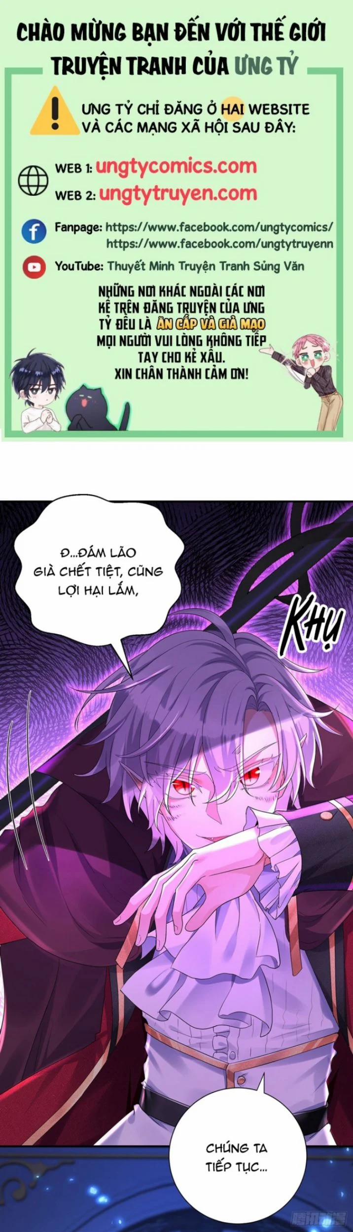 Thú Thụ Bất Thân Dẫn Sói Vào Nhà 60 trang 0