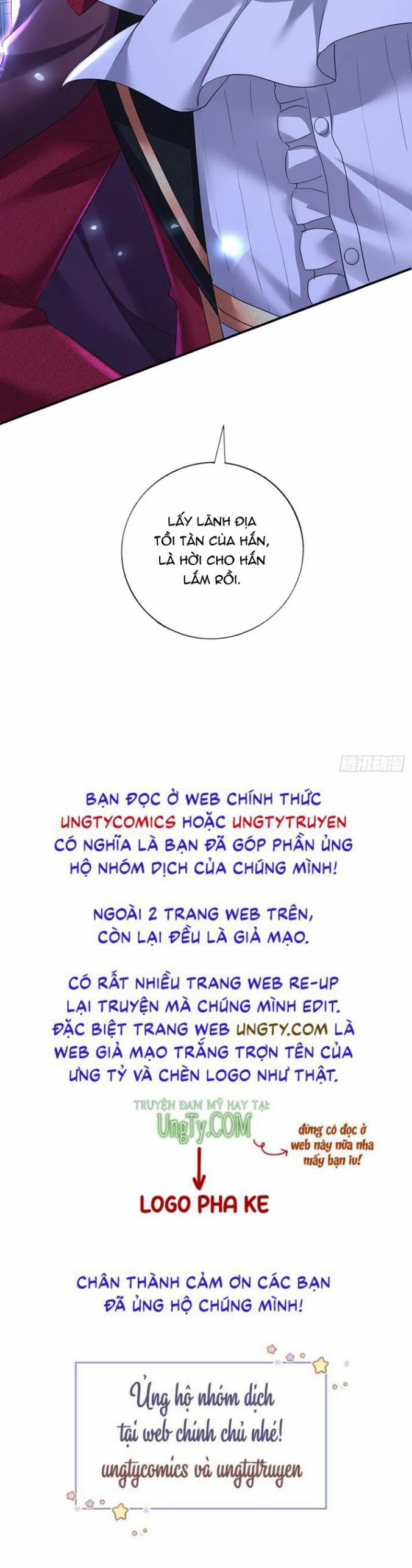 Thú Thụ Bất Thân Dẫn Sói Vào Nhà 60 trang 29