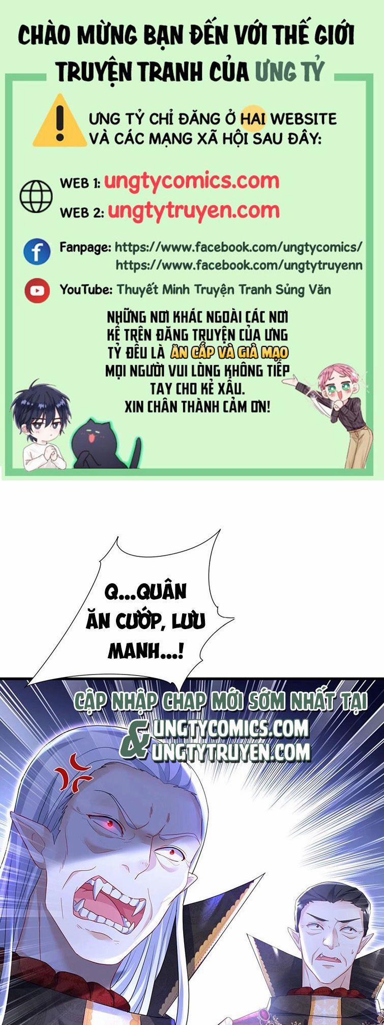 Thú Thụ Bất Thân Dẫn Sói Vào Nhà 61 trang 0