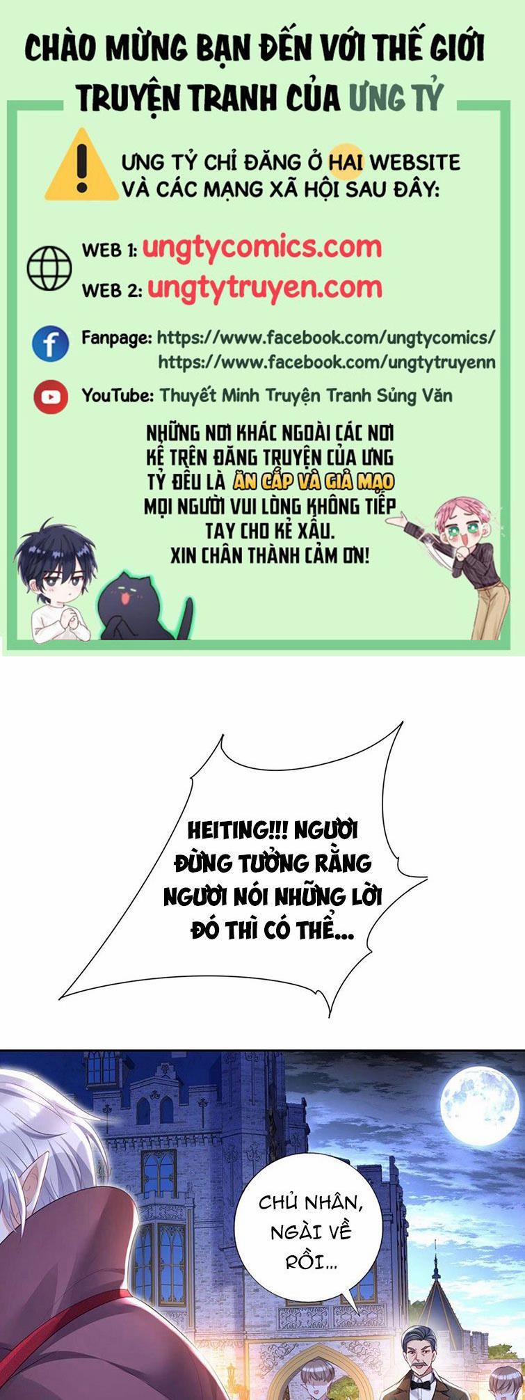 Thú Thụ Bất Thân Dẫn Sói Vào Nhà 62 trang 0