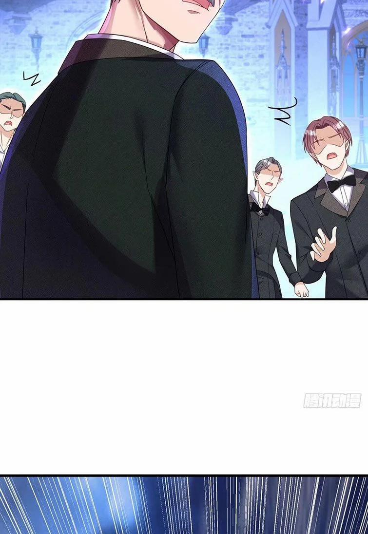 Thú Thụ Bất Thân Dẫn Sói Vào Nhà 62 trang 33