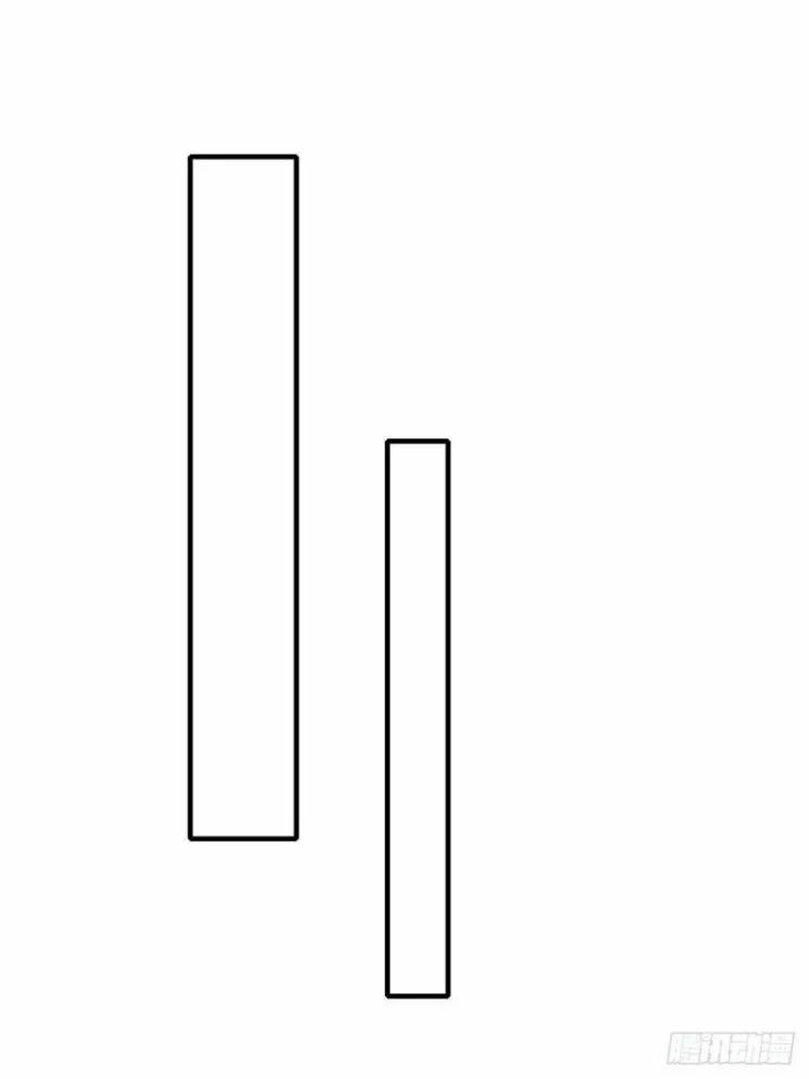 Thú Thụ Bất Thân Dẫn Sói Vào Nhà 63 trang 14