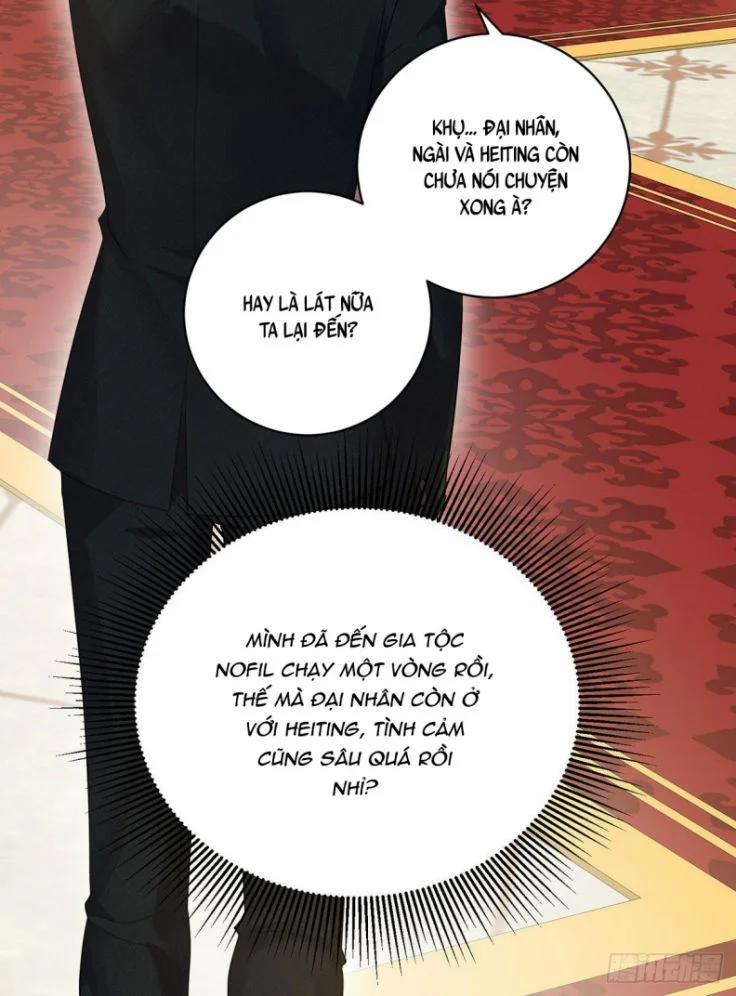 Thú Thụ Bất Thân Dẫn Sói Vào Nhà 66 trang 27