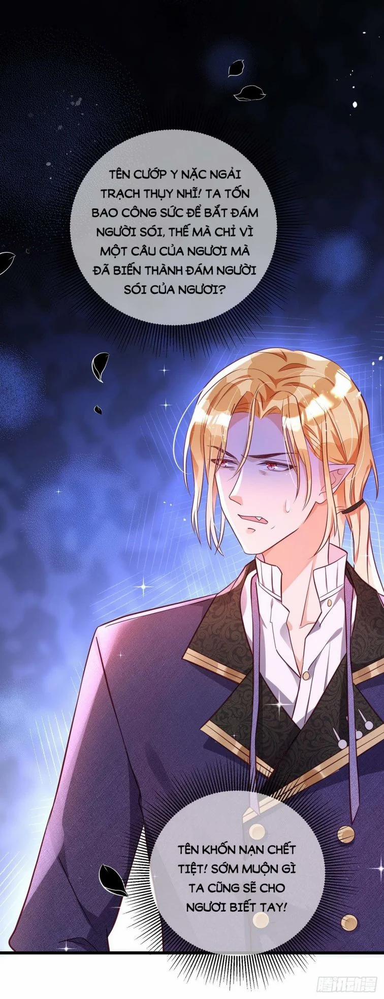 Thú Thụ Bất Thân Dẫn Sói Vào Nhà 7 trang 20