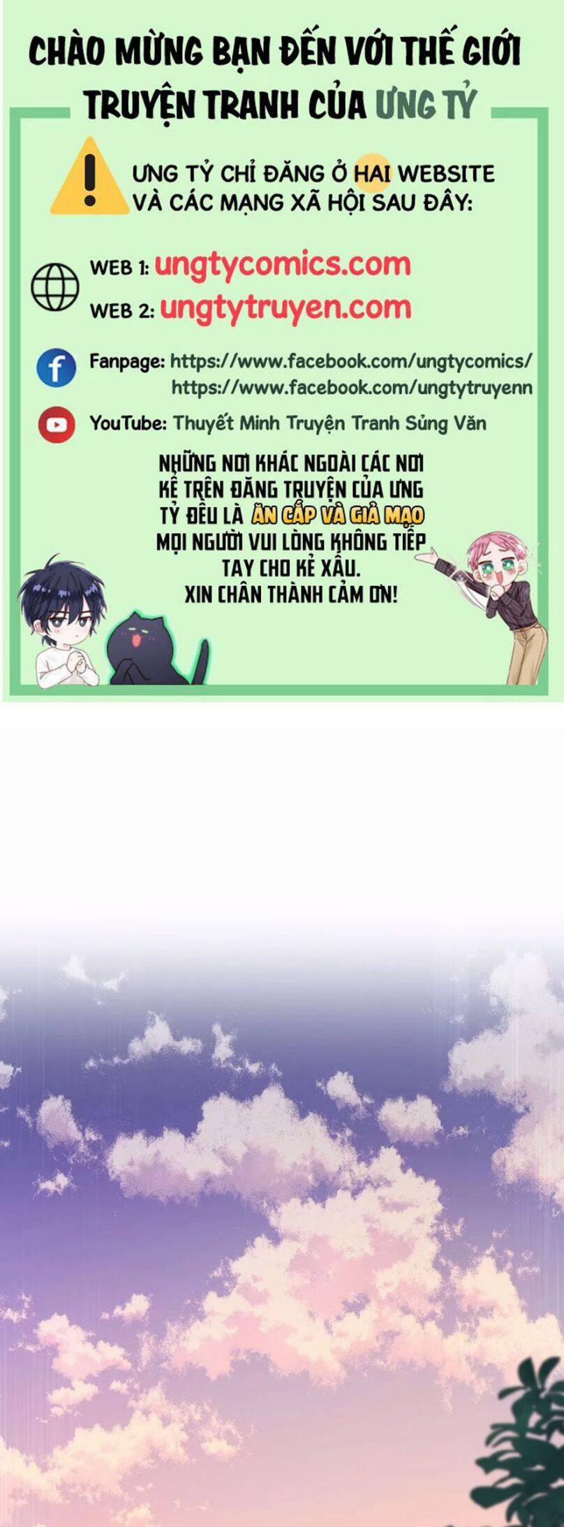 Thú Thụ Bất Thân Dẫn Sói Vào Nhà 97 trang 0