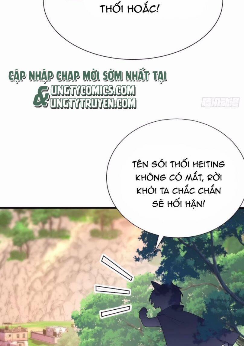 Thú Thụ Bất Thân Dẫn Sói Vào Nhà 97 trang 25