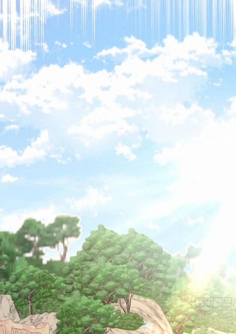 Thú Thụ Bất Thân Dẫn Sói Vào Nhà 97 trang 27