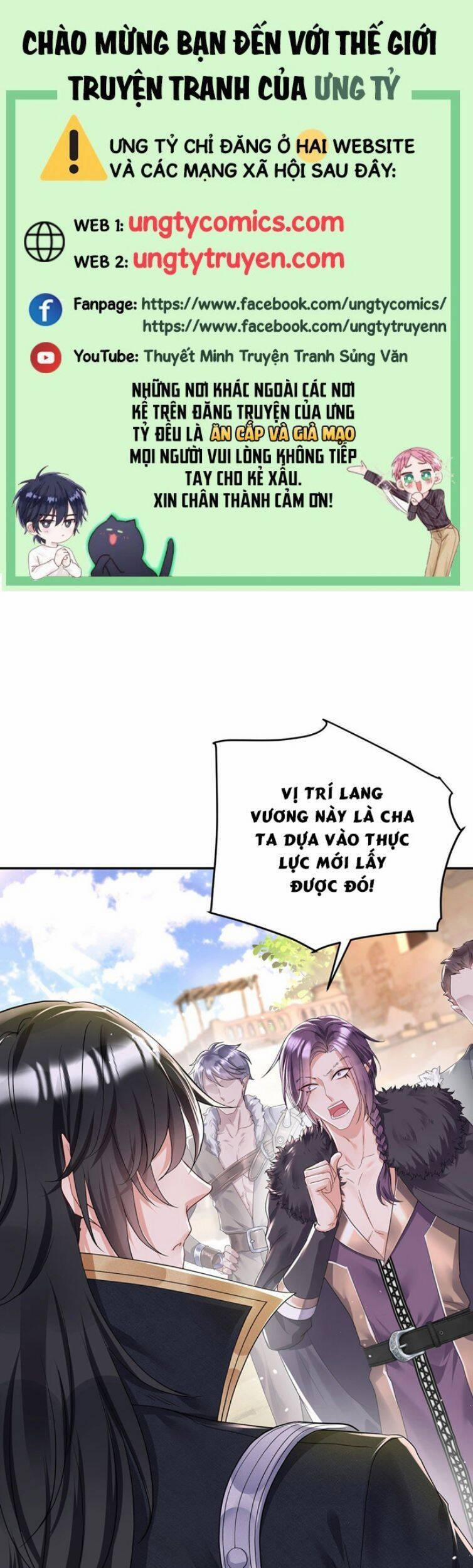 Thú Thụ Bất Thân Dẫn Sói Vào Nhà 98 trang 0