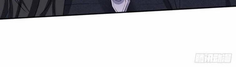 Thú Thụ Bất Thân Dẫn Sói Vào Nhà 98 trang 1