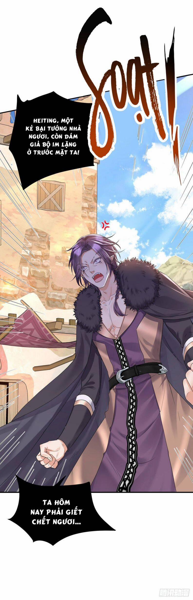 Thú Thụ Bất Thân Dẫn Sói Vào Nhà 98 trang 16