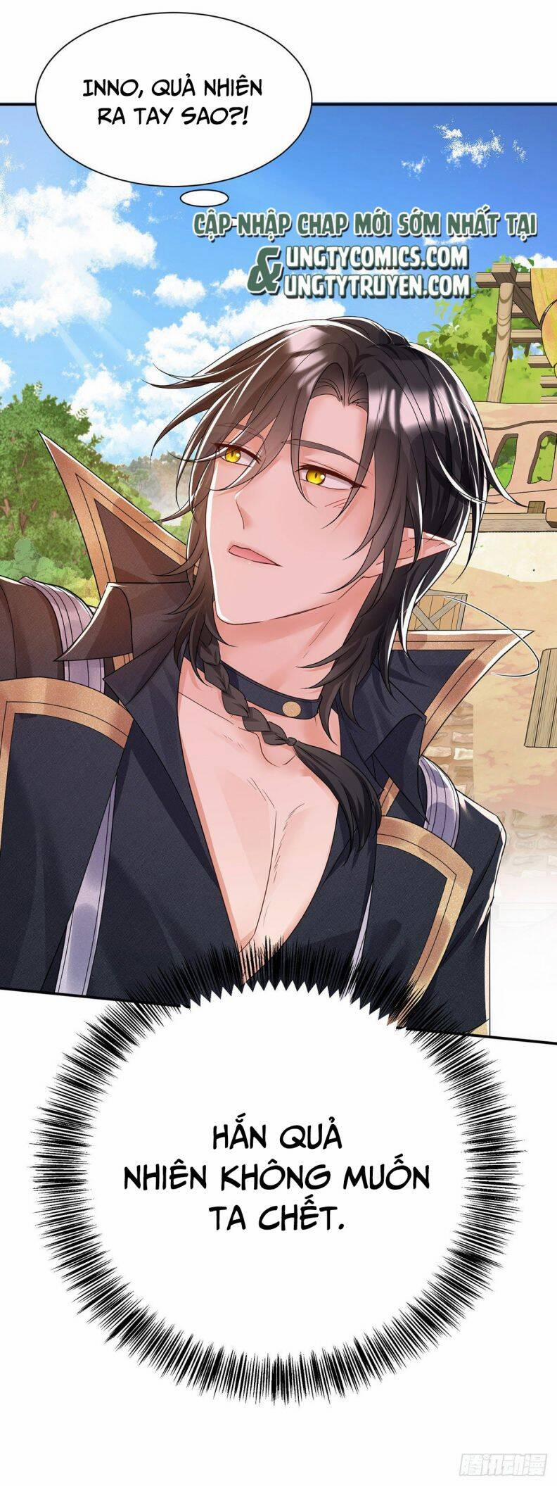 Thú Thụ Bất Thân Dẫn Sói Vào Nhà 98 trang 27