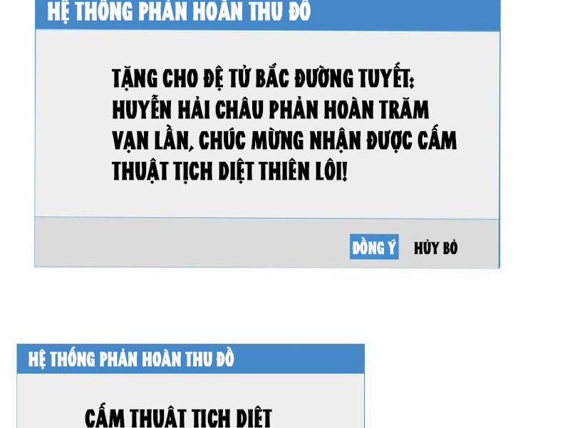 Thu Triệu Vạn Đồ Đệ, Vi Sư Vô Địch Thế Gian 103 trang 63