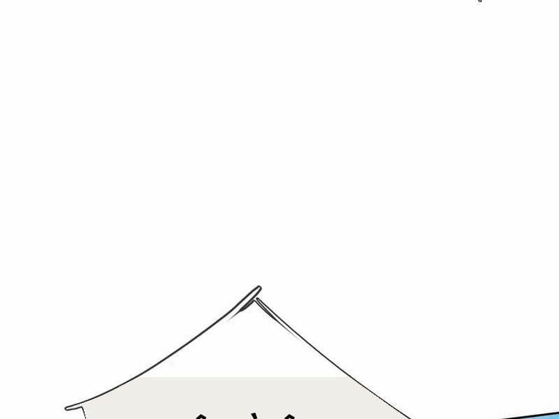 Thu Triệu Vạn Đồ Đệ, Vi Sư Vô Địch Thế Gian 104 trang 71