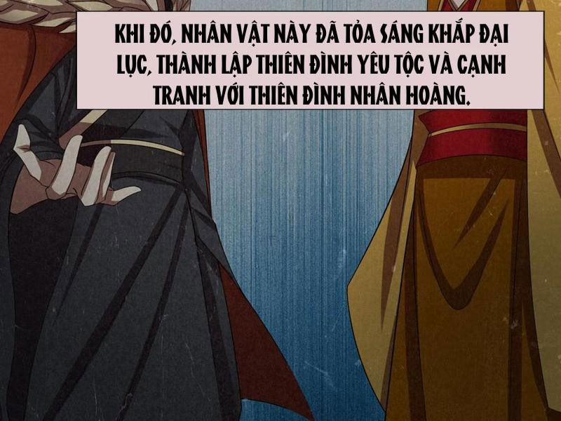 Thu Triệu Vạn Đồ Đệ, Vi Sư Vô Địch Thế Gian 105 trang 37