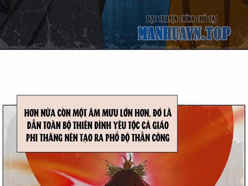 Thu Triệu Vạn Đồ Đệ, Vi Sư Vô Địch Thế Gian 105 trang 38