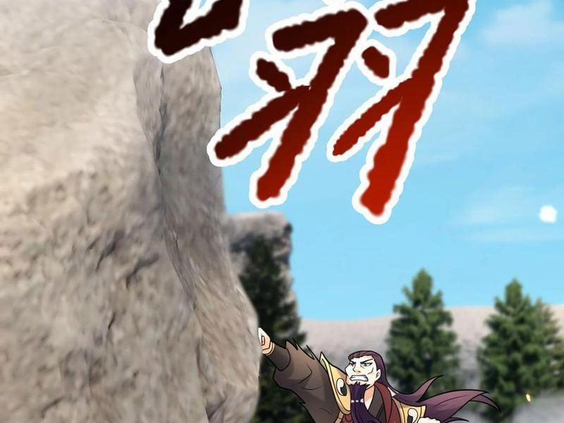 Thu Triệu Vạn Đồ Đệ, Vi Sư Vô Địch Thế Gian 106 trang 74