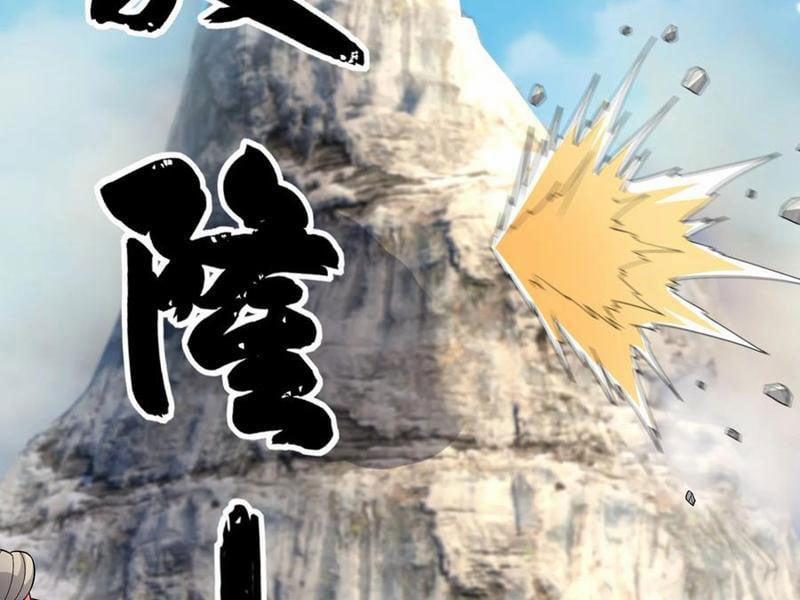 Thu Triệu Vạn Đồ Đệ, Vi Sư Vô Địch Thế Gian 109 trang 33