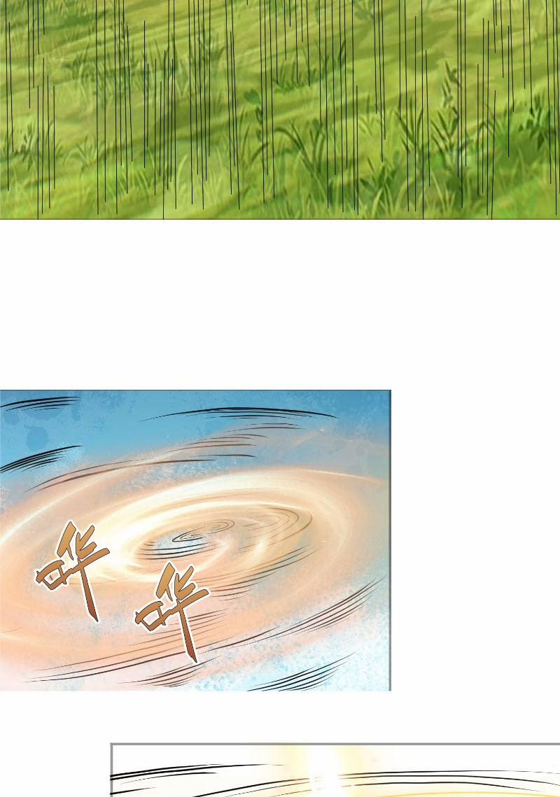 Thu Triệu Vạn Đồ Đệ, Vi Sư Vô Địch Thế Gian 11 trang 8