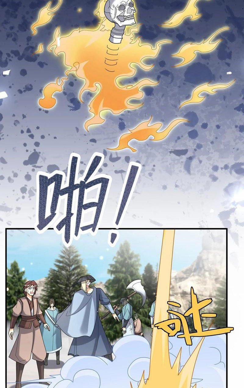 Thu Triệu Vạn Đồ Đệ, Vi Sư Vô Địch Thế Gian 111 trang 49