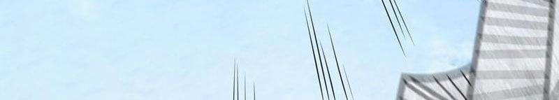 Thu Triệu Vạn Đồ Đệ, Vi Sư Vô Địch Thế Gian 111 trang 85