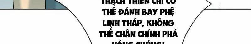 Thu Triệu Vạn Đồ Đệ, Vi Sư Vô Địch Thế Gian 111 trang 96