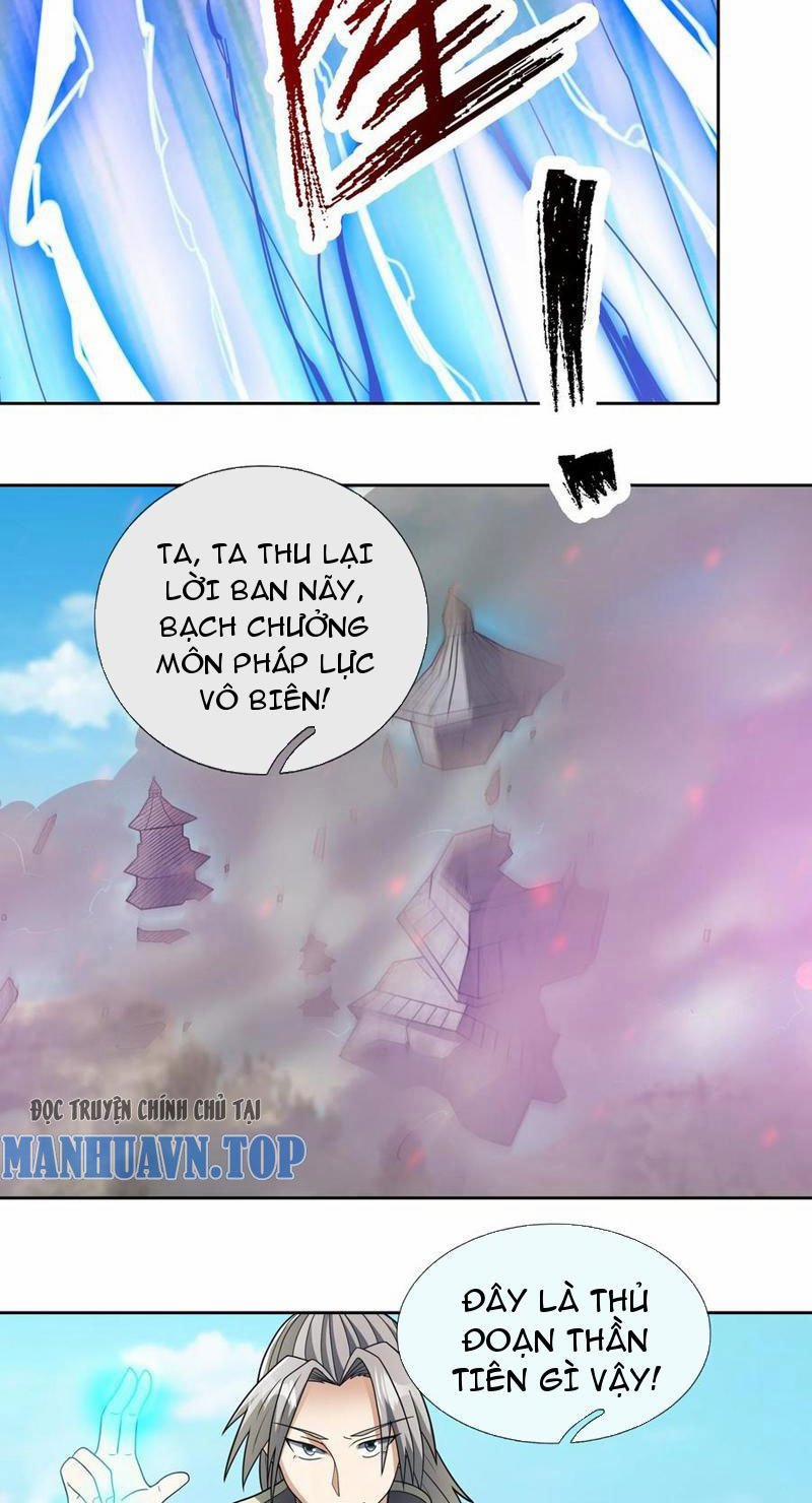 Thu Triệu Vạn Đồ Đệ, Vi Sư Vô Địch Thế Gian 113 trang 38