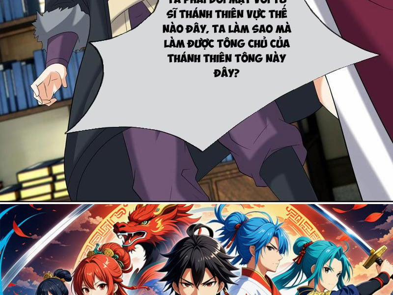 Thu Triệu Vạn Đồ Đệ, Vi Sư Vô Địch Thế Gian 114 trang 127