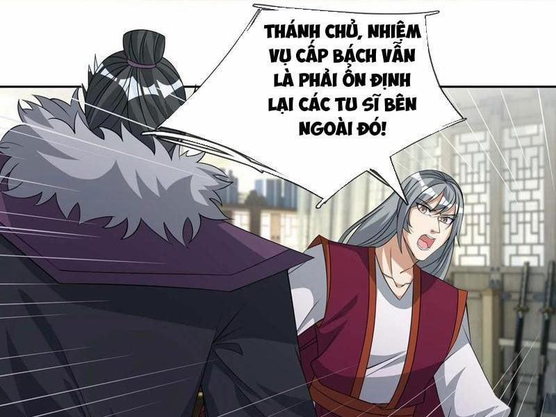 Thu Triệu Vạn Đồ Đệ, Vi Sư Vô Địch Thế Gian 115 trang 1