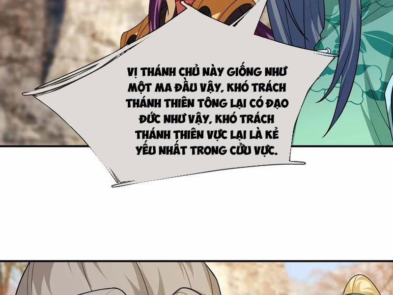 Thu Triệu Vạn Đồ Đệ, Vi Sư Vô Địch Thế Gian 115 trang 76