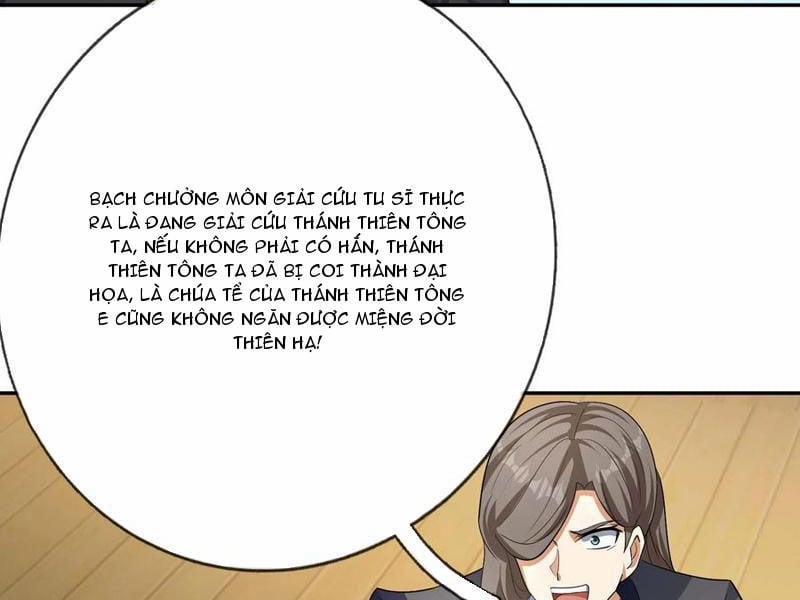 Thu Triệu Vạn Đồ Đệ, Vi Sư Vô Địch Thế Gian 117 trang 51