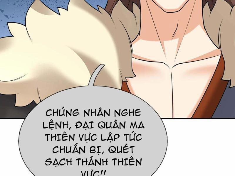 Thu Triệu Vạn Đồ Đệ, Vi Sư Vô Địch Thế Gian 118 trang 15