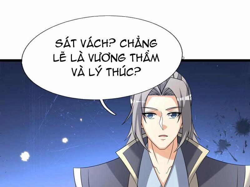 Thu Triệu Vạn Đồ Đệ, Vi Sư Vô Địch Thế Gian 119 trang 1