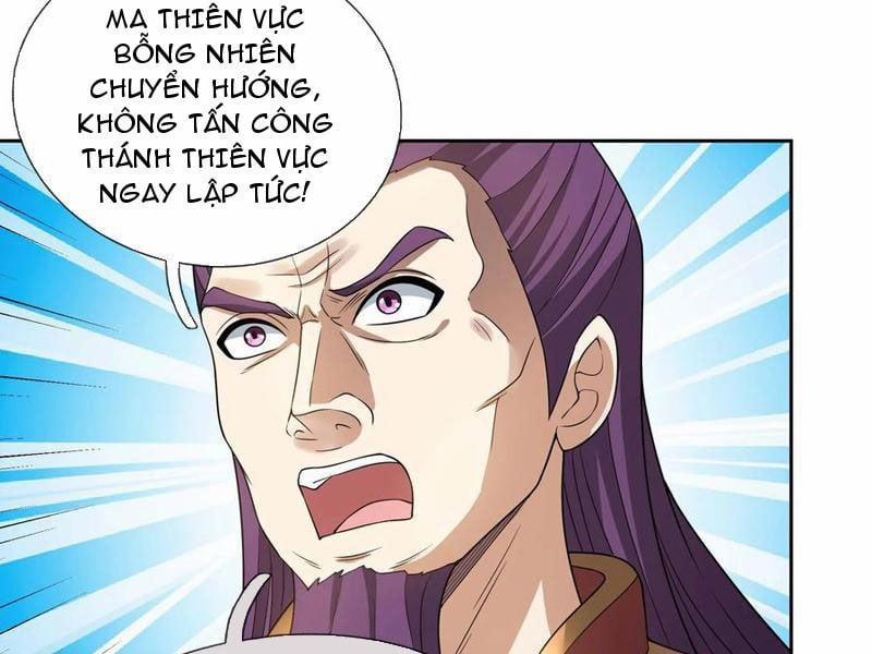 Thu Triệu Vạn Đồ Đệ, Vi Sư Vô Địch Thế Gian 122 trang 72