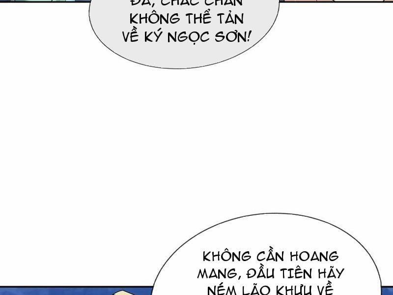 Thu Triệu Vạn Đồ Đệ, Vi Sư Vô Địch Thế Gian 122 trang 82