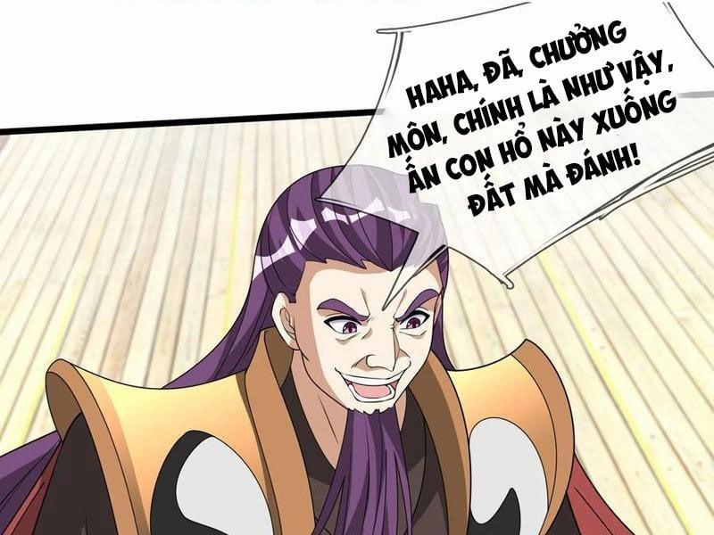 Thu Triệu Vạn Đồ Đệ, Vi Sư Vô Địch Thế Gian 124 trang 1