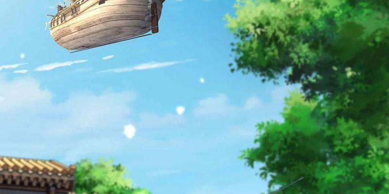 Thu Triệu Vạn Đồ Đệ, Vi Sư Vô Địch Thế Gian 124 trang 86