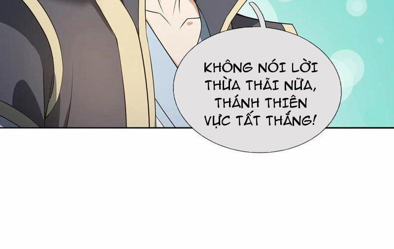 Thu Triệu Vạn Đồ Đệ, Vi Sư Vô Địch Thế Gian 127 trang 42