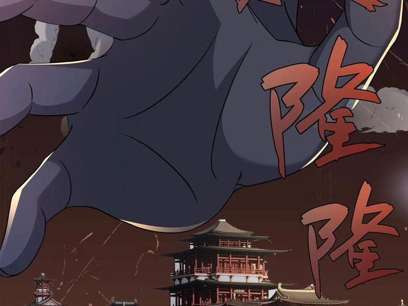 Thu Triệu Vạn Đồ Đệ, Vi Sư Vô Địch Thế Gian 128 trang 17