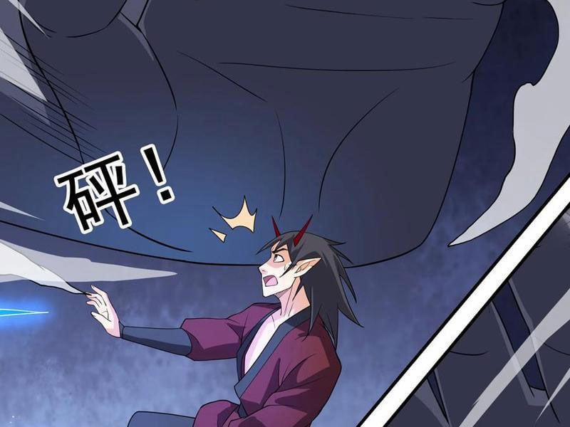 Thu Triệu Vạn Đồ Đệ, Vi Sư Vô Địch Thế Gian 128 trang 58