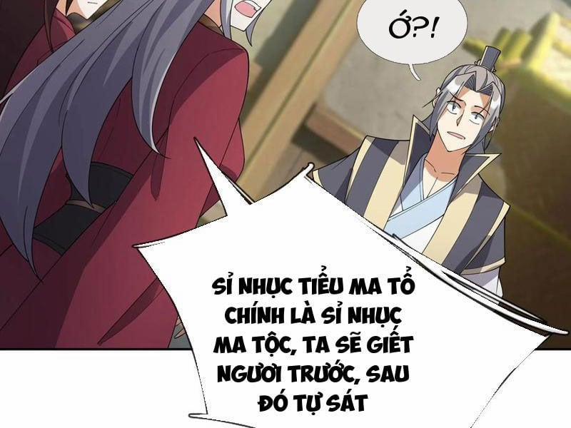 Thu Triệu Vạn Đồ Đệ, Vi Sư Vô Địch Thế Gian 130 trang 34