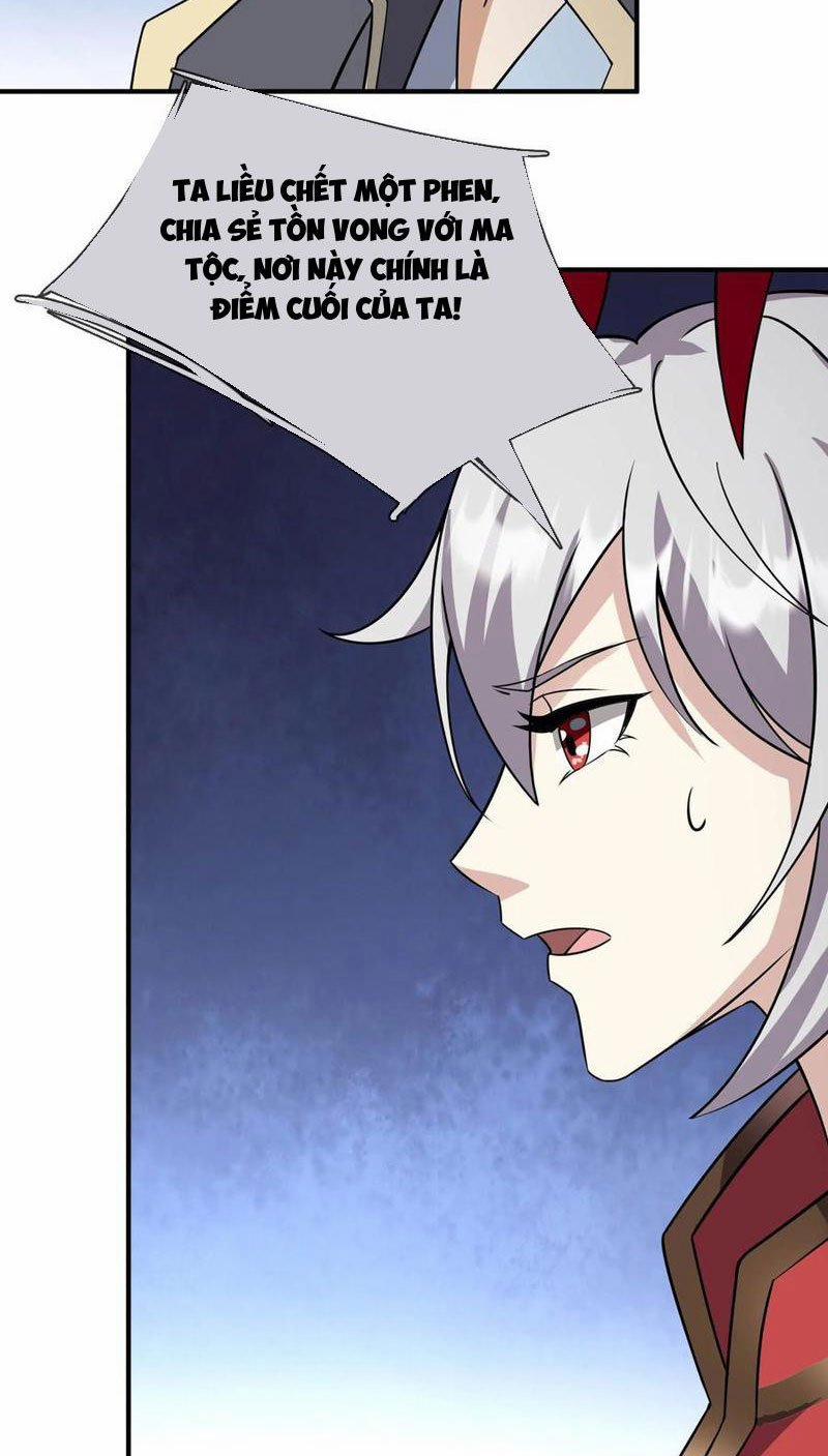 Thu Triệu Vạn Đồ Đệ, Vi Sư Vô Địch Thế Gian 131 trang 32