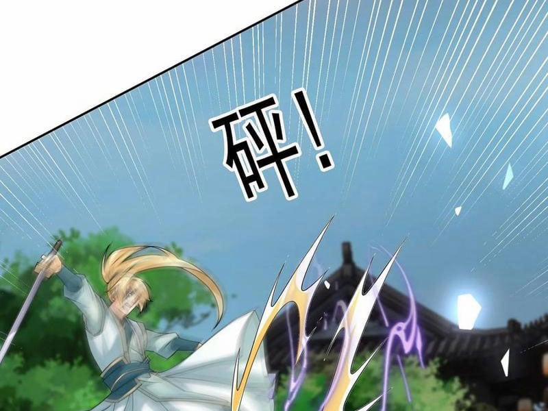 Thu Triệu Vạn Đồ Đệ, Vi Sư Vô Địch Thế Gian 132 trang 100