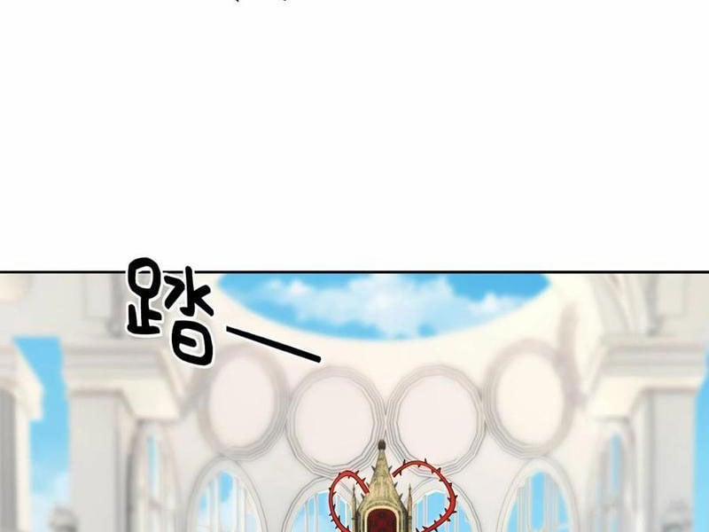 Thu Triệu Vạn Đồ Đệ, Vi Sư Vô Địch Thế Gian 132 trang 2