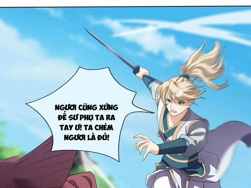 Thu Triệu Vạn Đồ Đệ, Vi Sư Vô Địch Thế Gian 133 trang 2