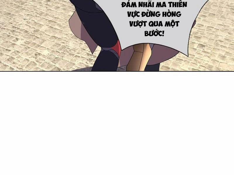 Thu Triệu Vạn Đồ Đệ, Vi Sư Vô Địch Thế Gian 133 trang 29