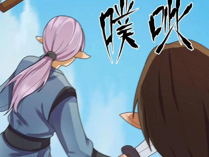 Thu Triệu Vạn Đồ Đệ, Vi Sư Vô Địch Thế Gian 133 trang 83